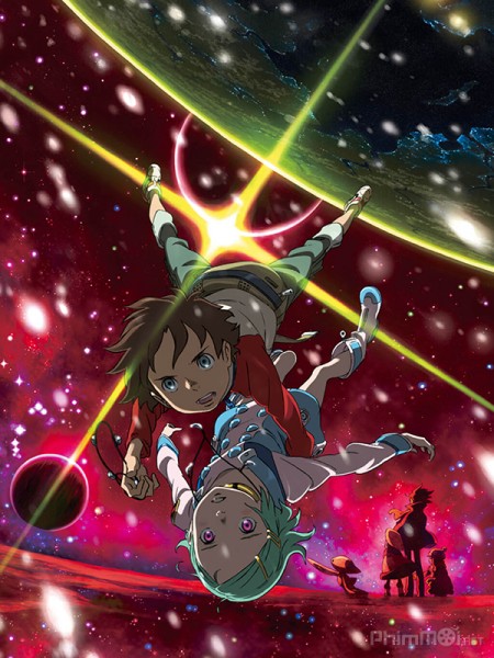 EUREKA SEVEN THE MOVIE