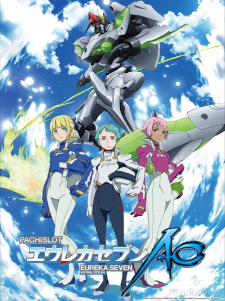 EUREKA SEVEN AO